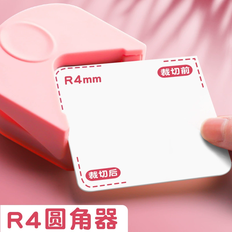 Крайний R4 Крайний рез Cutting Cutting Cutting Cutting Candidate Candidate Corner Persee Live Curcharges Card Card