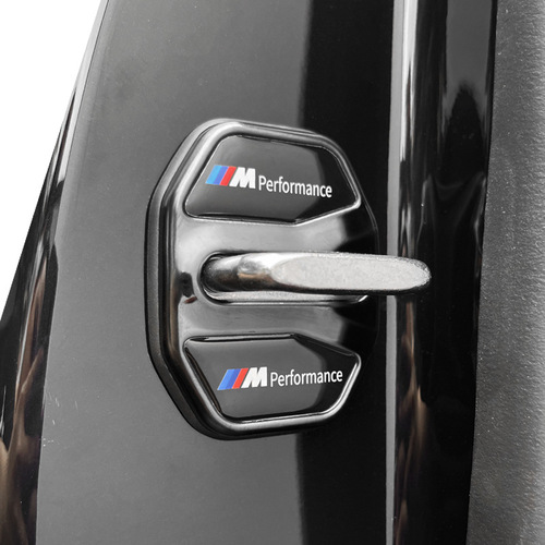 Car door lock protective cover 1 series 234 series 5 series 7 series X1X2X3X4X5/X6/decorative modification supplies