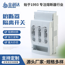 �����_�۔����S�ҹ���HR17-160/630ϵ�В��ʽ�۔���ʽ���x�_�P