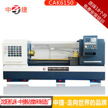 CAK6150B/3000���س��� 6150X3�����س��� �����нݳ���