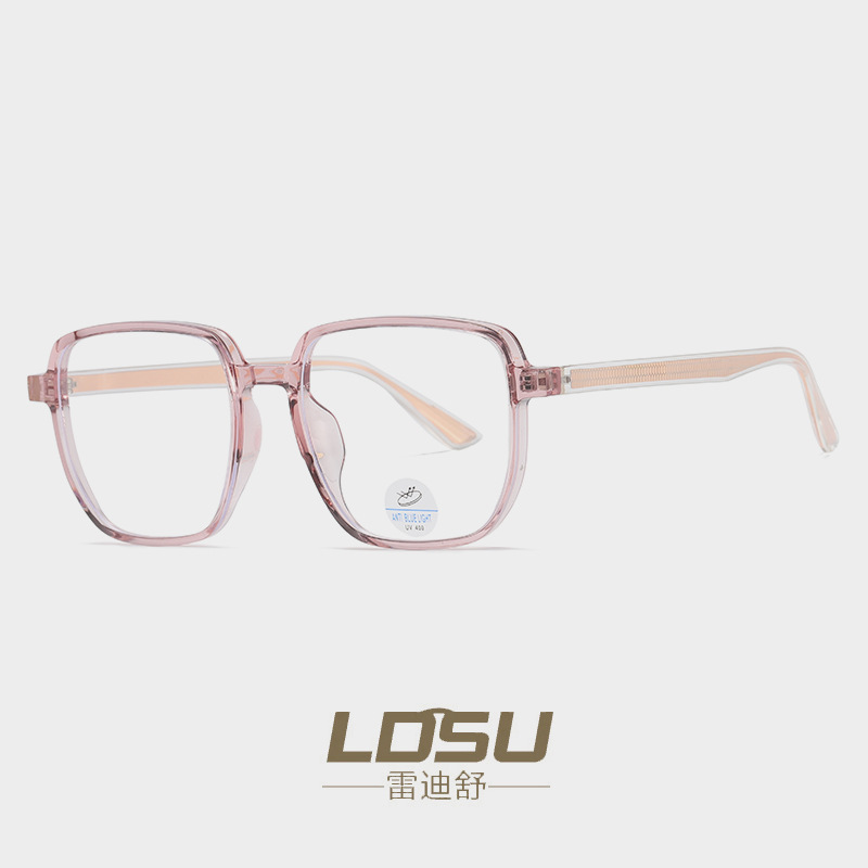 TR90防蓝光眼镜框拼色超轻全框架金属激光插针眼镜框平光镜81247