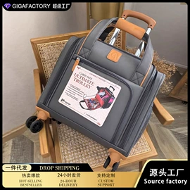 旅行箱;旅行包袋;女士斜挎包