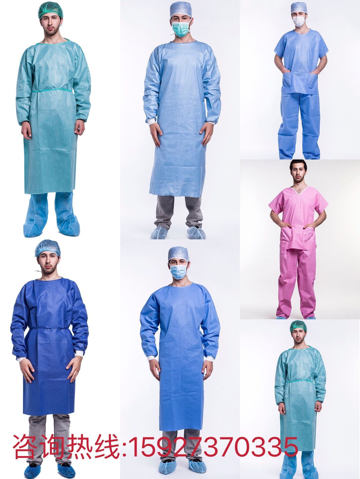 45克SMMS无纺布超声波热合手术服一次性level2 隔离衣反穿衣围裙