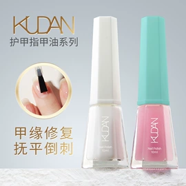 指甲油;甲油胶;唇釉