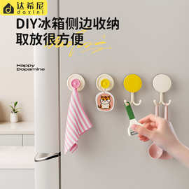 多巴胺挂钩吸盘浴室厨房门后免打孔帽子收纳卫生间挂毛巾强力挂钩