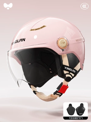Certified Four-Season Universal Summer Sun — Motosiklet kaskı (dəbilqə) - 3c-peach-pink-hd-short-lens-detachable-ear-protection-one-size-fits-all
