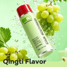 ��ֻ�����ڡ��羳Stain-Mouthwashȥ�n����ˮ����坍��������