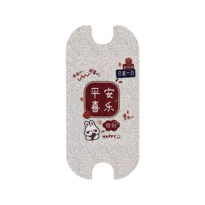 Electric vehicle foot mat 80 electric car pedal waterproof - yadilain-80-rich-day-by-day