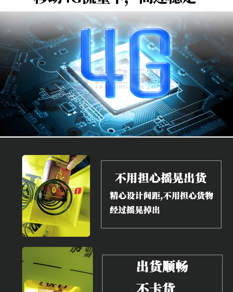详情_09.jpg