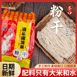 ��ڷ۸��}���дָ����خa������˳��׷۸ɴַ��ֹ����ݽ�������