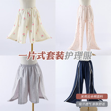 �����ļ���̖�����b�����Դ��c������˯ѝ��ѝ�Lѝ���b녶�����ܛ