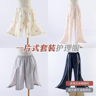 �����ļ���̖�����b�����Դ��c������˯ѝ��ѝ�Lѝ���b녶�����ܛ