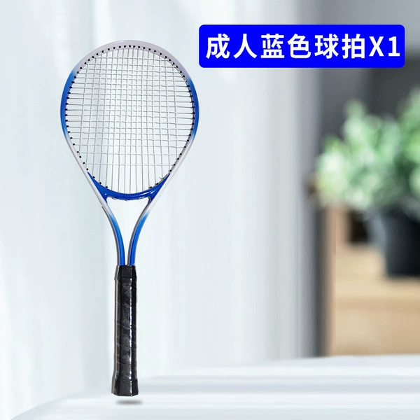 Tennis blue racket for adults