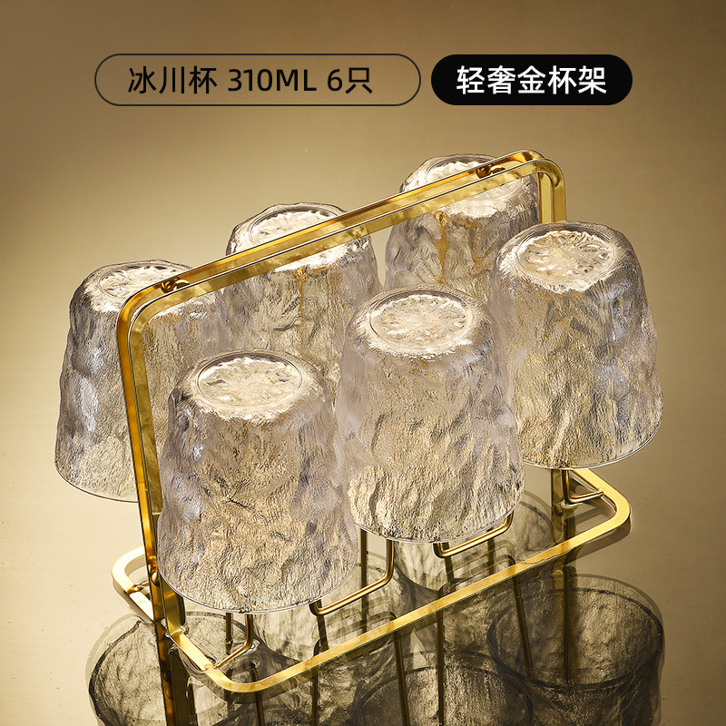 카렌 글레이셔 310ML 6팩 + 라이트 럭셔리 골드 컵홀더