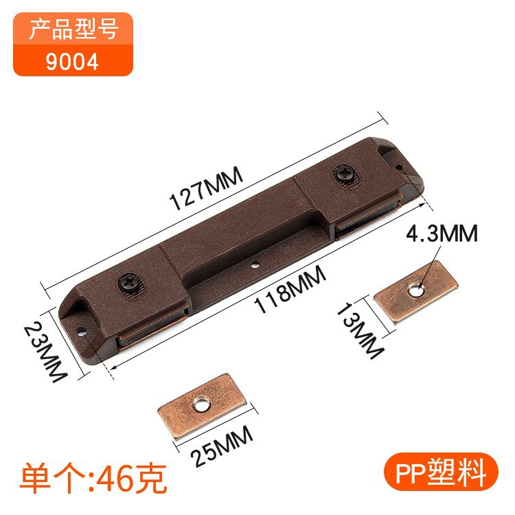 Fábrica al por mayor muebles gabinete puerta de succión gabinete puerta de succión magnética plástico fuerte puerta de succión gabinete succión gabinete puerta de succión gabinete succión