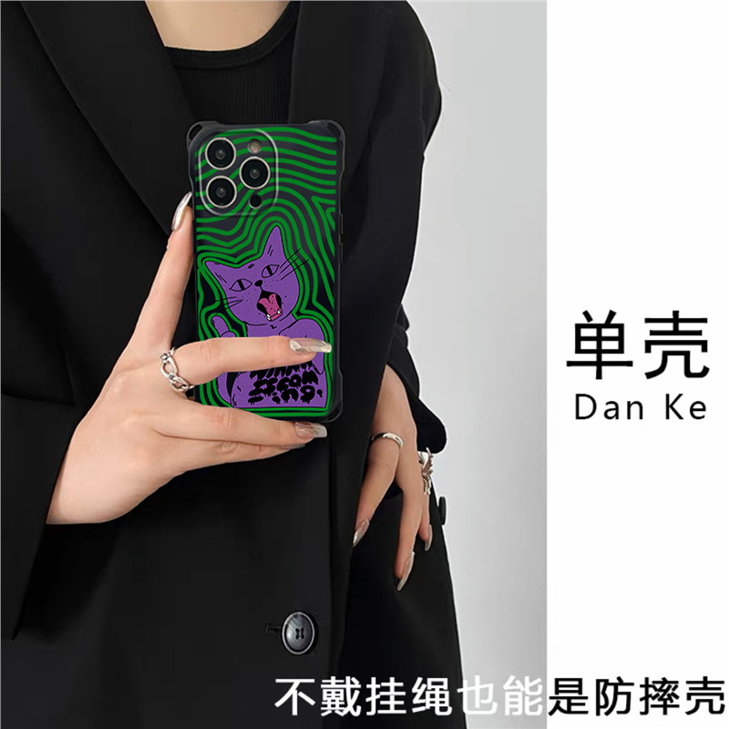 iPhone14壳斜挎潮流猫咪卡通13编织挂绳12苹果11全包x/xs女xr|undefined