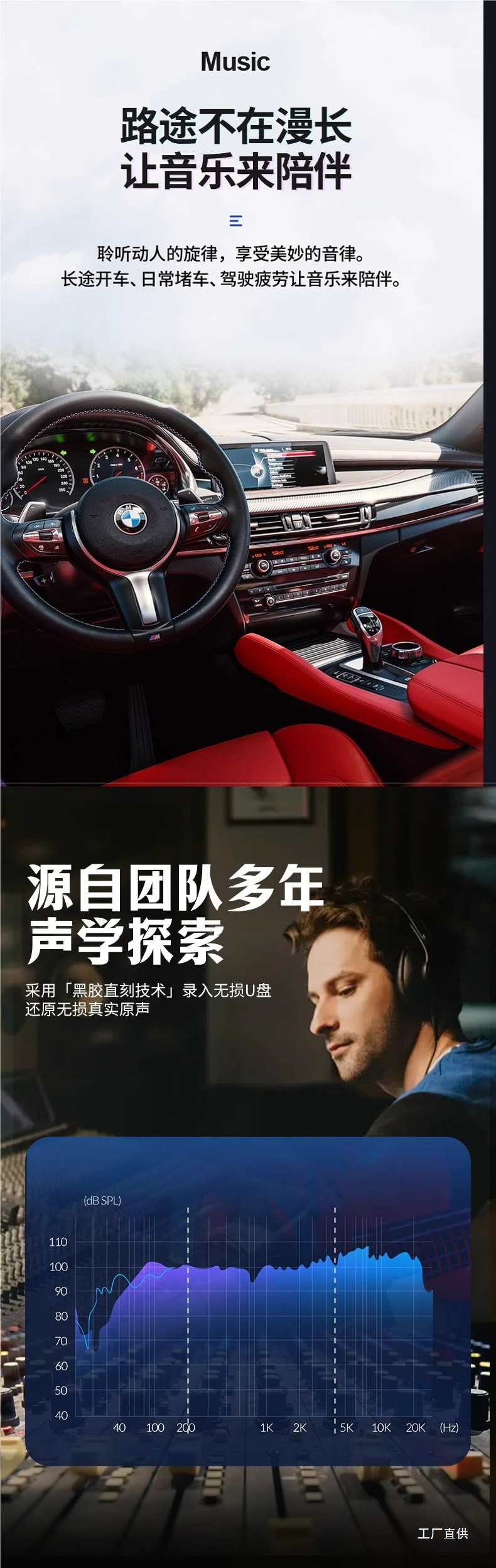 Car USB Flash Drive Songs 2025 New Popular Songs Internet Celebrity Classic Music Lossless Sound Quality Car USB Flash Drive Dj