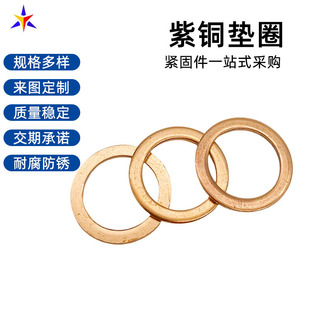 ���~ƽ�|Ƭ���ñ����ܷ�Ȧ�A�ν��ٳ����Ӻ��~�|ȦM3-M34���l