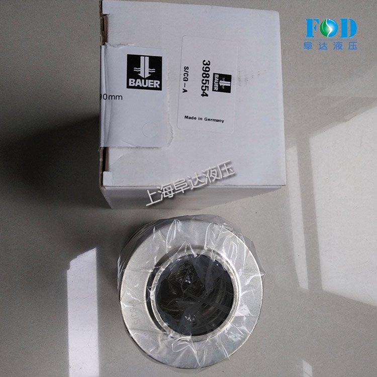 BAUER宝峨滤芯398554旋挖机液压油过滤器航空航天石油化工