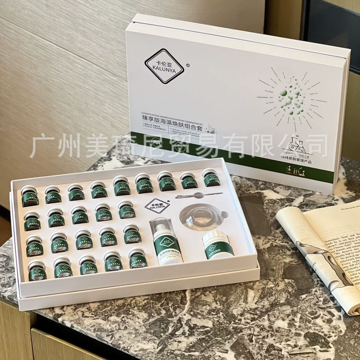 Karenya маленькая зеленая пленка для микро-омоложения кожи комбинация костной иглы микрокристаллический набор губки микро-иглы 12 длинных игл для салона красоты