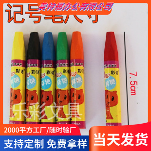 ˮ�a��ĭ��Ϟ�P��ˮ�����D�P��ɫ�tɫ��ɫ�P݆̥ӛ̖�P��ɫ�ͮ���