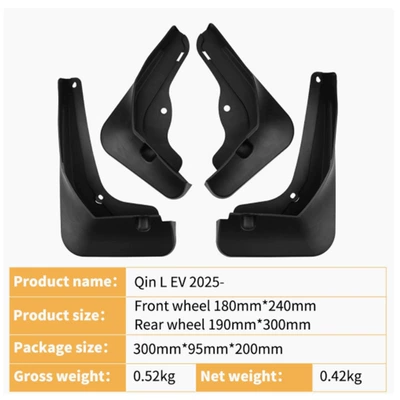 Suitable for Byd Qin Mudguard