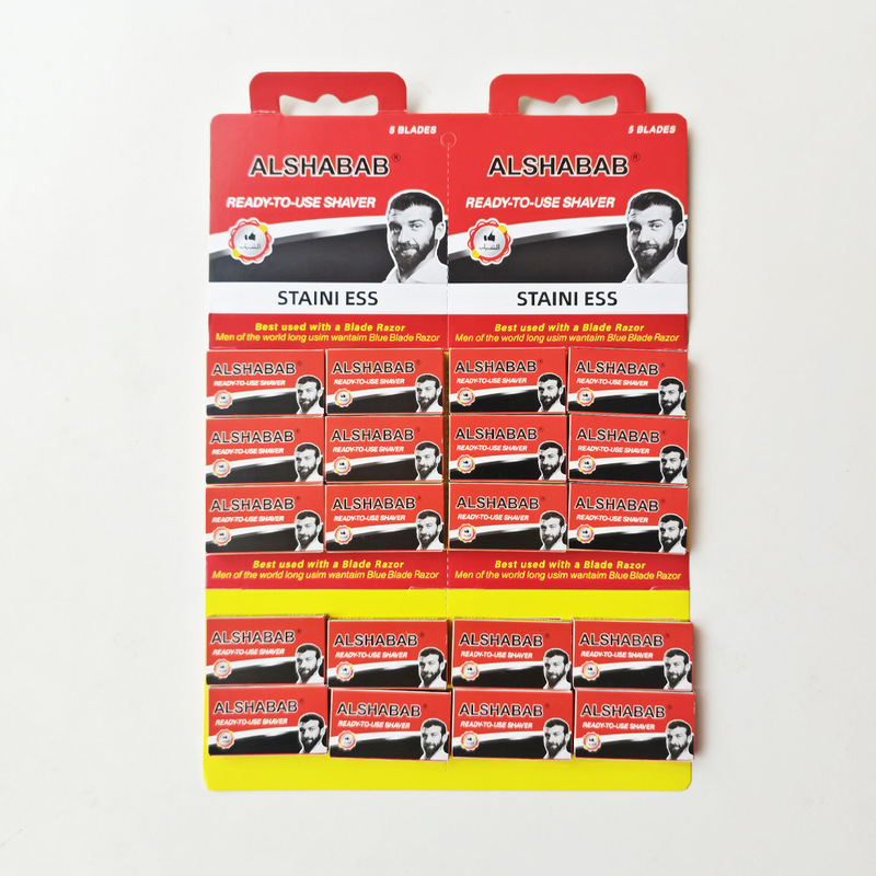 Alshabab Jipai Source Factory Wholesale Cheap Blades Stainless Steel Double-Edged Razor Blades