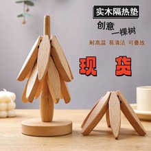 �S��һ�Ø��ľ�[������|��������|���C�͸ߜ�偉|���|������|