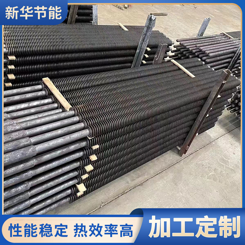 钢铝复合翅片管工业设备蒸汽换热器电加热不锈钢铝高频焊翅片管