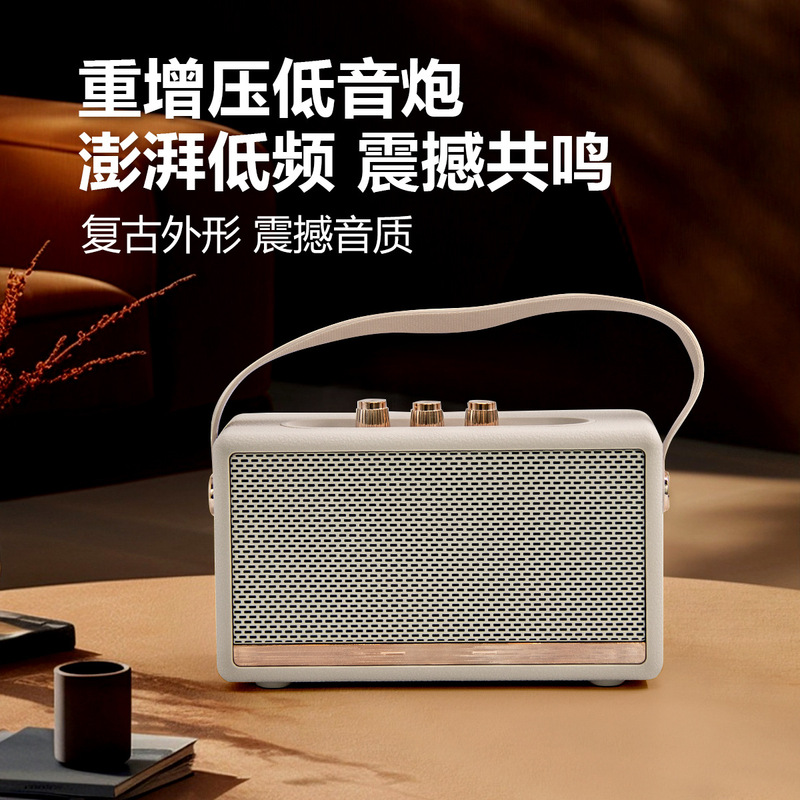 国境を越えた新製品 W8 ワイヤレス Bluetooth スピーカー外国貿易専用プライベートモデル Bluetooth スピーカー高品質サブウーファースピーカー|undefined