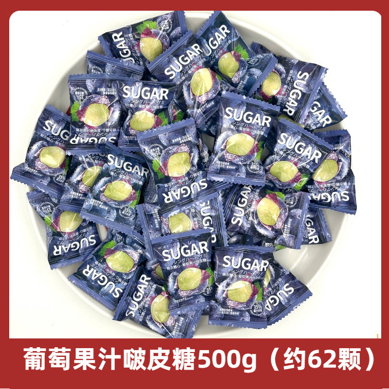 ウェディングキャンディーバルクコンビネーション完成品お土産チョコレートキャンディー高級ギフトバッグハードキャンディー卸売|undefined