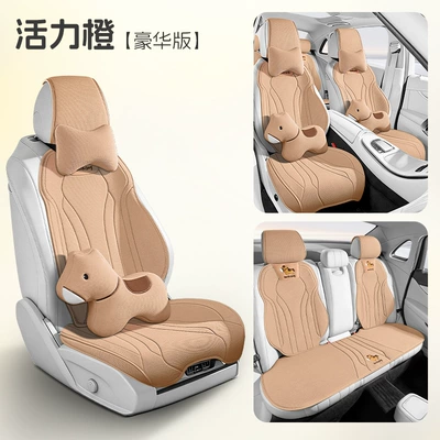 Half-Cover Seat Cover, Comfortable Pure Linen – Universal seat cover - vibrant-orange-standard-version