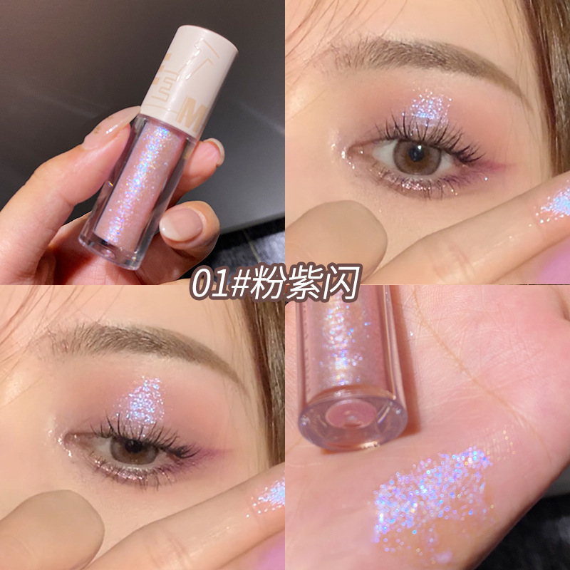 Sweet mint液体眼影闪粉亮片卧蚕珠光偏光提亮单色高光眼影一滴泪|undefined