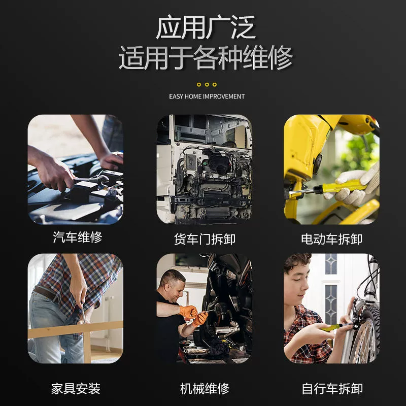 Electric car, tools set, screwdriver, bike, bag
