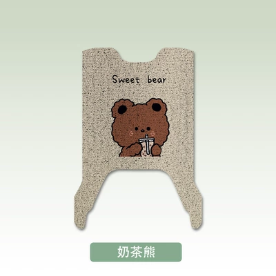 ring foot pad seat cover — Electric vehicle foot mat - milk-tea-bear-emma-looking-up-at-ab65
