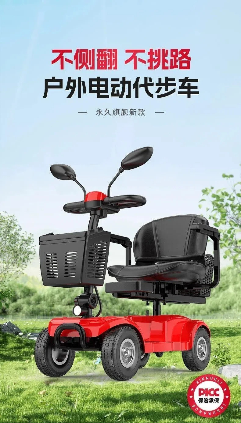 Four-Wheel Electric Scooter for the Elderly, New High-End Smart Home-Use Foldable Electric Vehicle for Disabled People