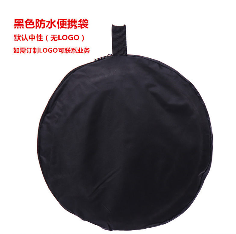 微信截图_20210423102847