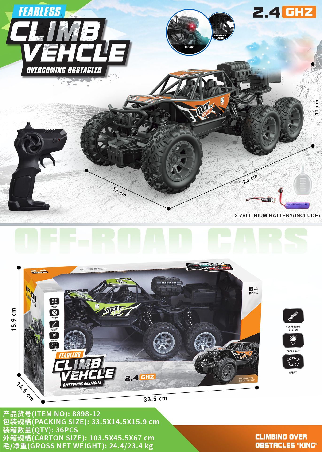 Nuevo control remoto super grande seis ruedas de aleación escalada todoterreno Bigfoot coche de control remoto para niños coche de juguetes cool