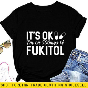 ���R�deBay�羳it's ok i'm on 500mgs of fukitolŮT���r�ж���