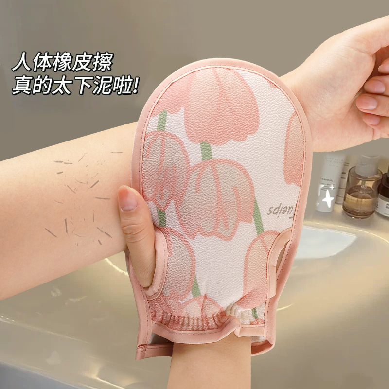 女性専用の角質除去グローブ、背中も洗える両面タイプ、肌に優しく、汚れを落とすお風呂用グッズ。|undefined