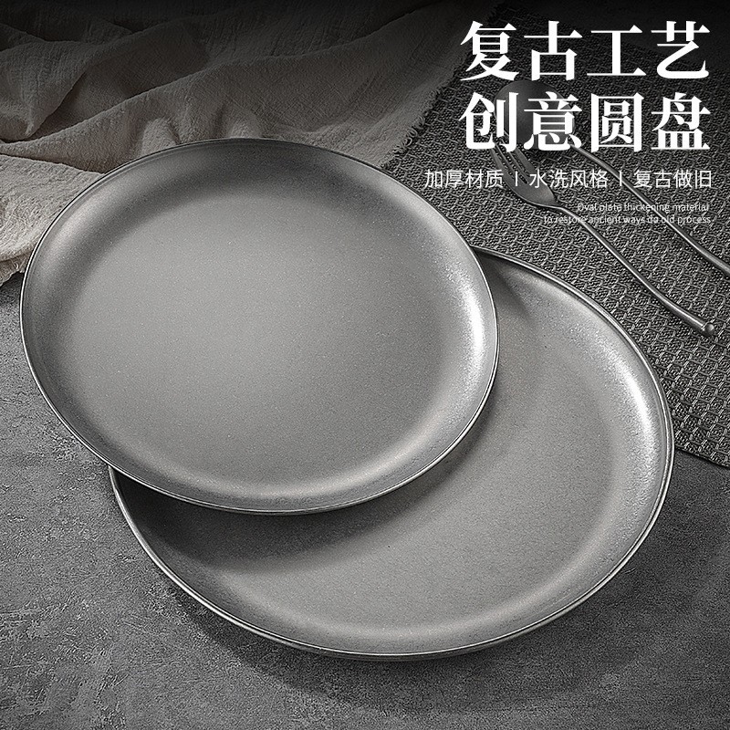 Estilo retro coreano disco de acero inoxidable apenado placa superficial postre pastel plato de hueso bandeja de la tienda de café