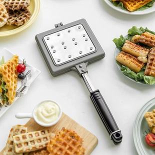 Sugiyama Waffle Pan Double-Sided Toast Bread Pan Household Aluminum Grid Waffle Frying Pan
