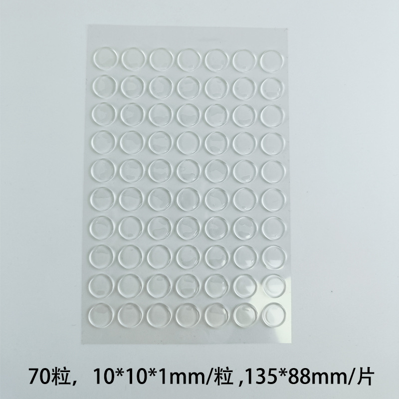 투명, 70캡슐/개(원형 10*1mm)