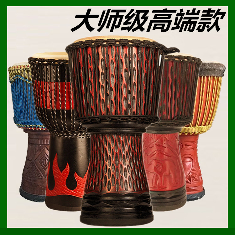 老山羊脊背皮大师非洲鼓翻皮手鼓云南丽江10寸12寸13寸现货批发