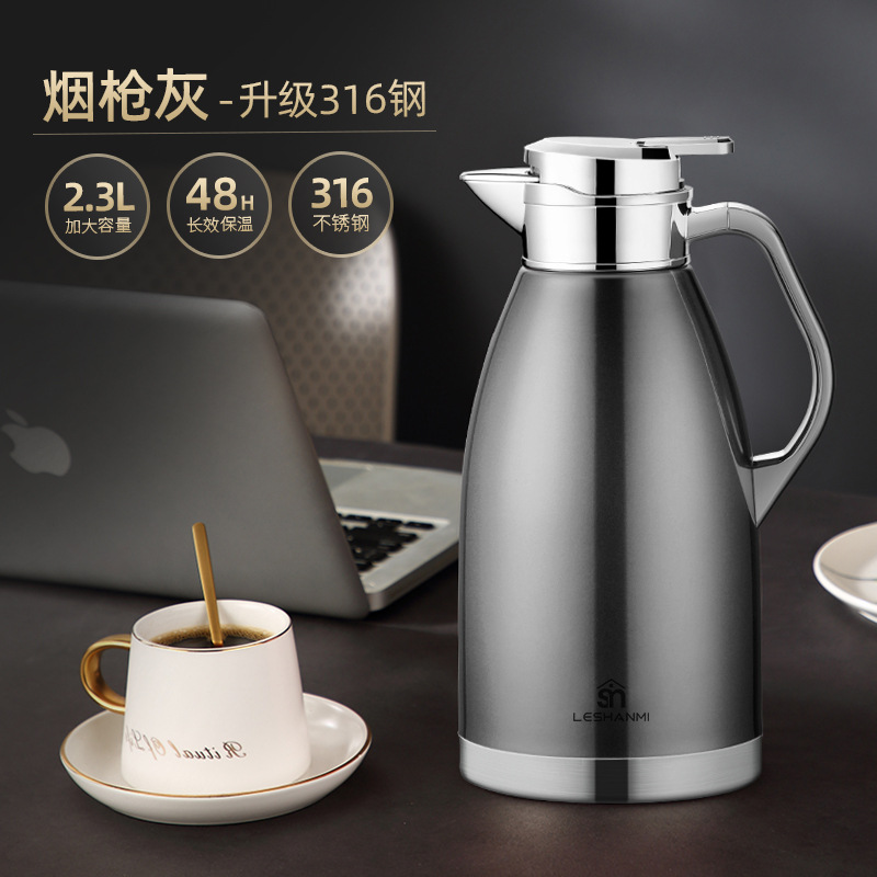 담배재 2.3L (316 스테인레스 스틸)