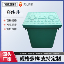 SMC���߾� ������֬��龮������ɨ ���ֿ׾� ����·�ƾ�ͨ��