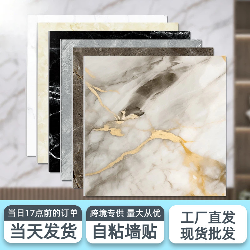 Kitchen Moisture-Proof Imitation Tile Wall Stickers, Marble Wallpaper, Imitation Aluminum-Plastic Panels, Renovation-Resistant, Stain-Resistant, Anti-Collision, Anti-Oil, Self-Adhesive Wall Stickers