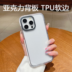 CASETi1.5三合一アクリル黒枠携帯ケース新アップルシリーズiPhone16転倒防止バー