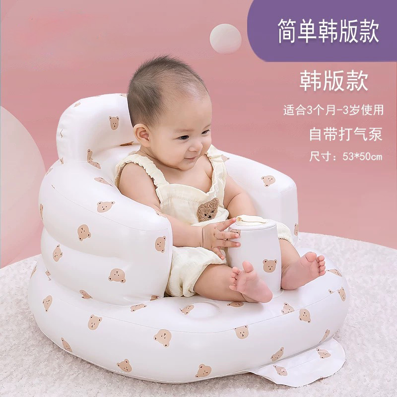 新款PVC婴儿宝宝学座椅充气沙发便携软椅训练脊椎坐立宝宝椅