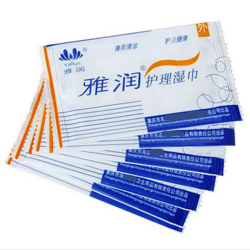 Yarun Care Vaginal Cleansing Wipes Care External Use Single Piece Couple Products Adult Sex Toys Sex Wholesale Agent